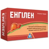 Енгілен капсули тверді блістер  №30