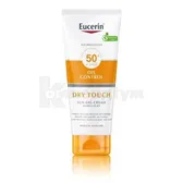 Сонцезахисний ультралегкий гель-крем з матуючим ефектом з SPF50+ 200 мл  №1