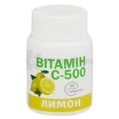 Вітамін C 500 мг таблетки 0,5 г банка зі смаком лимону  №30