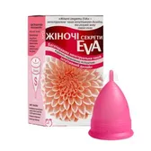 МЕНСТРУАЛЬНА ЧАША розмір S Жіночі секрети EVA  №1