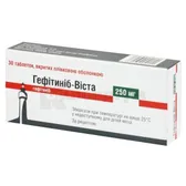 Гефітиніб-Віста таблетки, вкриті плівковою оболонкою 250 мг блістер  №30