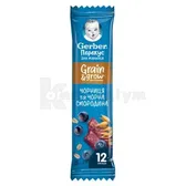 GERBER ФРУКТОВО-ЗЛАКОВИЙ БАТОНЧИК "ЧОРНИЦЯ ТА ЧОРНА СМОРОДИНА" 25 г  №1