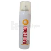 Крем-піна "Пантенол" спрей 130 г  №1