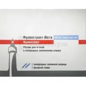 Фулвестрант-Віста розчин  для ін'єкцій 250 мг/5 мл попередньо заповнений шприц  №2