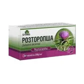 Розторопша таблетки 250 мг  №50