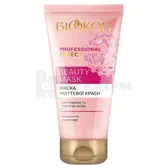 МАСКА МИТТЄВОЇ КРАСИ BEAUTY MASK серії "PROFESSIONAL EFFECT" 75 мл  №1