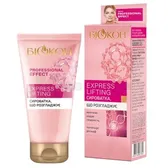 СИРОВАТКА EXPRESS LIFTING ЩО РОЗГЛАДЖУЄ серії "PROFESSIONAL EFFECT" 50 мл  №1