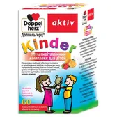 Доппельгерц® Kinder Мультивітамінний комплекс для дітей пастилки жувальні 2000 мг банка  №60