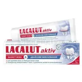 ЛАКАЛУТ АКТИВ (LACALUT ACTIV) ЗАХИСТ ЯСЕН & ДБАЙЛИВЕ ВИБІЛЮВАННЯ ЗУБНА ПАСТА 100 мл  №1