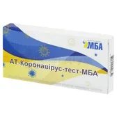АТ-КОРОНАВІРУС-ТЕСТ-МБА COVID-19 1s/wb/p  №1