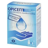 ЗАСІБ КОСМЕТИЧНИЙ "ОРІСЕПТ" рідина флакон 200 мл + спрей 15 мл  №1