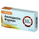 Амлодипін-Фармак таблетки 10 мг блістер  №20
