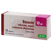 Вазиліп® таблетки, вкриті плівковою оболонкою 10 мг блістер  №28