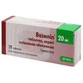 Вазиліп® таблетки, вкриті плівковою оболонкою 20 мг блістер  №28