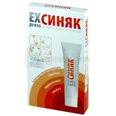 КРЕМ ЛІКУВАЛЬНО-КОСМЕТИЧНИЙ "EXPRESS-СИНЯК" 15 г  №1