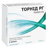 Торнід РГ розчин  для ін'єкцій 5 мг/мл ампула 4 мл  №5