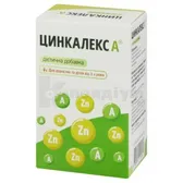 ЦИНКАЛЕКС А порошок саше 3 г  №8