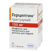 Герцептин® ліофілізат для приготування концентрату для розчину д/інфуз. 150 мг флакон  №1