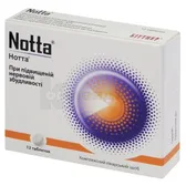 Нотта® таблетки  №12