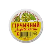 БАЛЬЗАМ КОСМЕТИЧНИЙ "ГІРЧИЧНИЙ ЗІГРІВАЮЧИЙ" 50 мл  №1