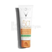 КАПИТАЛЬ СОЛЕЙ - СОНЦЕЗАХИСНИЙ МАТУЮЧИЙ КРЕМ 3 В 1 SPF 50+ тм VICHY/ВІШІИ 50 мл для жирної та проблемної шкіри  №1