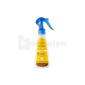 ОЛІЯ ДЛЯ ЗАСМАГИ SPF-8 150 мл  №1