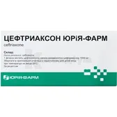 Цефтриаксон Юрія-Фарм порошок для приготування розчину для ін'єкцій 1000 мг флакон  №10