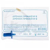 ДРЕНАЖ ПРЯМИЙ HEMOPLAST № 8 блакитний  №1