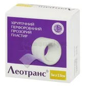 ПЛАСТИР ХІРУРГІЧНИЙ ПЕРФОРОВАНИЙ ПРОЗОРИЙ "ЛЕОТРАНС" 5 м х 2,5 см  №1