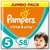 Підгузники дитячі Pampers Sleep & Play junior (11-18 кг)  №58