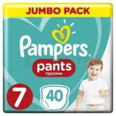 ПІДГУЗНИКИ-ТРУСИКИ ДИТЯЧІ PAMPERS PANTS Size (17+ кг)  №40