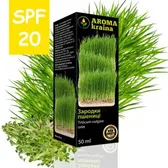 Олія жирна (рослинна) тм "Aroma Kraina" 50 мл зародків пшениці  №1