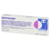 Пентаксим® порошок флакон та суспензія для приготування розчину д/ін. у шприці 0,5 мл  №1