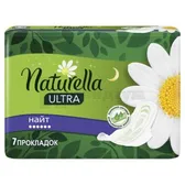 ПРОКЛАДКИ ГІГІЄНІЧНІ NATURELLA ultra night  №7