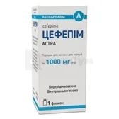 Цефепім Астра порошок для розчину для ін'єкцій 1000 мг флакон  №1