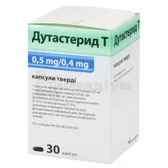 Дутастерид Т капсули тверді 0,5 мг + 0,4 мг пляшка  №30