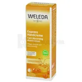 ОБЛІПИХОВИЙ КРЕМ ДЛЯ РУК ЕКСПРЕС ДОГЛЯД тм "WELEDA" 50 мл  №1