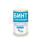 Бинт медичний еластичний стрічковий середньої розтяжності тм "SAN FARMA" 8 см х 1,5 м  №1