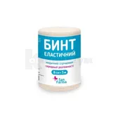 Бинт медичний еластичний стрічковий середньої розтяжності тм "SAN FARMA" 8 см х 3 м  №1