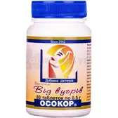 ПИВНІ ДРІЖДЖІ "ОСОКОР" ВІД ВУГРІВ таблетки  №80