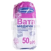 Вата медична гігроскопічна хірургічна нестерильна тм "Білосніжка" зиг-заг 50 г  №1