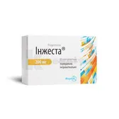 Інжеста капсули м'які 200 мг блістер  №20