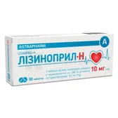 Лізиноприл-H таблетки 10 мг + 12,5 мг блістер  №30