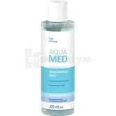 ВОДА МІЦЕЛЯРНА серії "AQUA MED" 200 мл очищуюча  №1