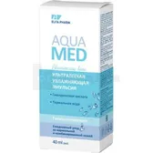 ЕМУЛЬСІЯ ДЛЯ ОБЛИЧЧЯ ЗВОЛОЖУЮЧА УЛЬТРАЛЕГКА серії "AQUA MED" 40 мл  №1