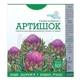 ФІТОЧАЙ "АРТИШОК" чай 50 г  №1