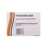 Генсулін М30 суспензія для ін'єкцій 100 ОД/мл картридж 3 мл  №5