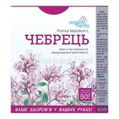 ФІТОЧАЙ "ЧАБРЕЦЬ" 50 г  №1