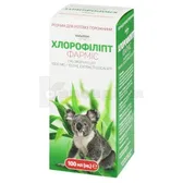 Хлорофіліпт Фарміс розчин для ротової порожнини флакон 100 мл  №1