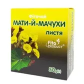 ФІТОЧАЙ №42 "МАТИ-Й-МАЧУХИ ЛИСТЯ" 50 г  №1